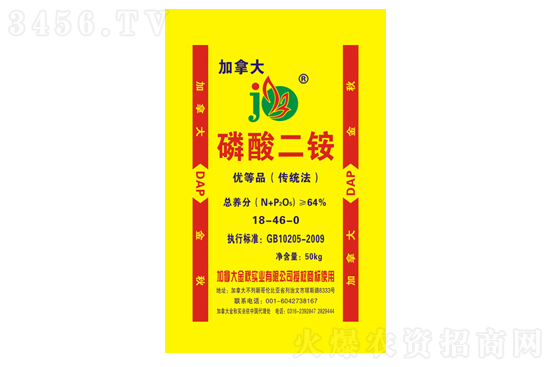 2021-12-8����������@�r�������rһ�[