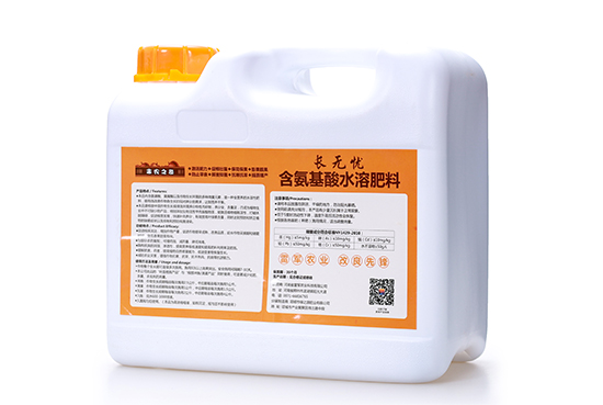 �(zh��n)���Q型含氨基酸水溶肥�?果农之友-雷军1.jpg