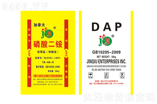 2021-12-10�������@�r(ji��)�������(b��o)�r(ji��)