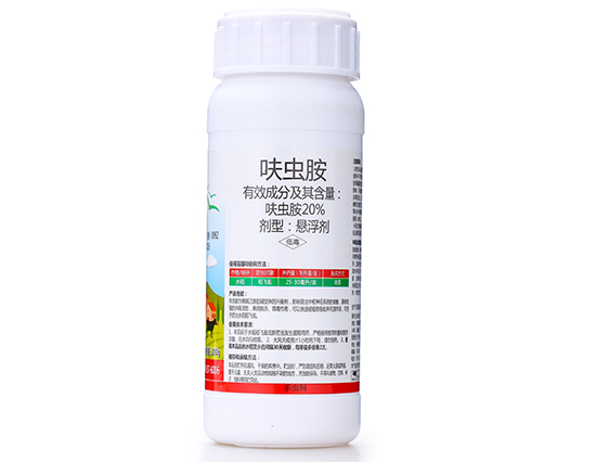 20%呋虫胺�?zh��n)�����?万农�?耕田�?.jpg1.jpg