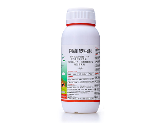 阿维啶虫脒（抗性蚜虫专用药�Q?万农�?耕田�?.jpg