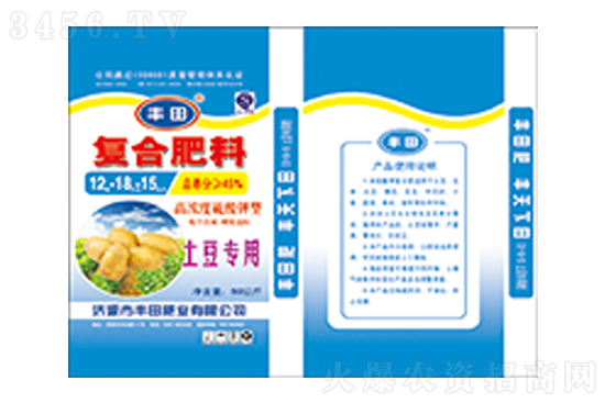 2021��12��28�Տ�(f��)�Ϸʃr���r