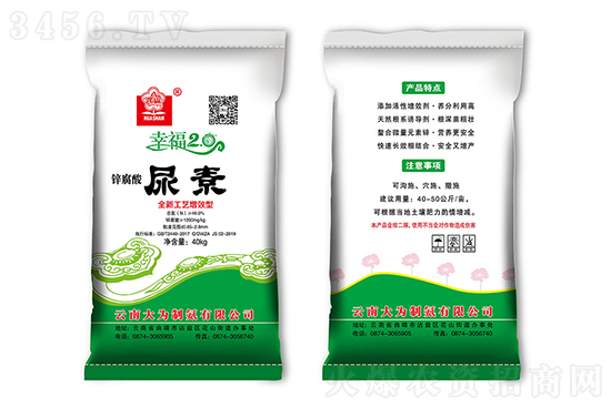 �������؃r�������r2022-1-3