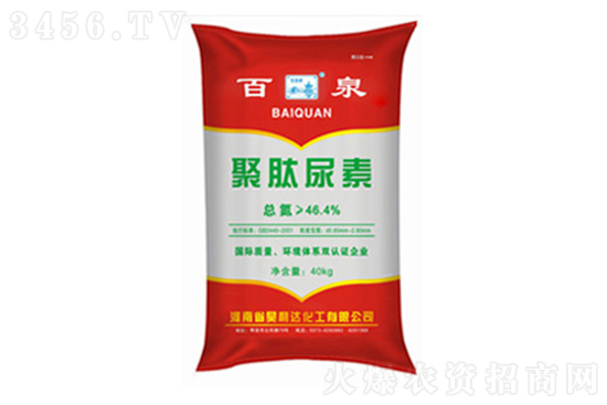 2022��1��6�ո��؅^(q��)���؃r������