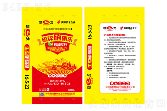 ���Տ�(f��)�Ϸʃr(ji��)���(b��o)�r(ji��)һ�[2021��1��8��