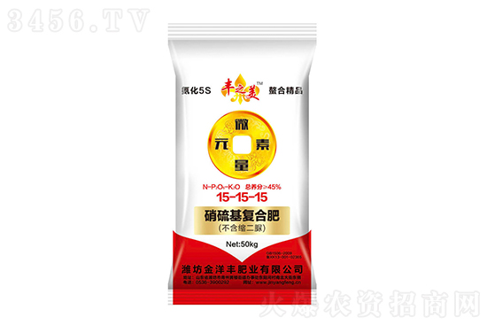 2022-2-10今日復合肥價格一覽 2022-2-10今日復合肥價格一覽