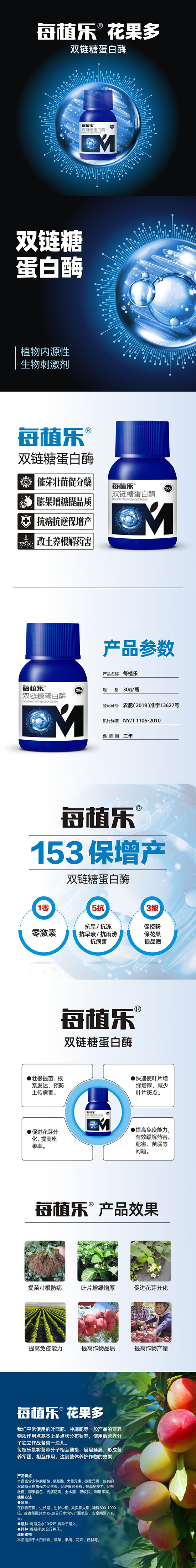 �p��ǵ���ø-ÿֲ��