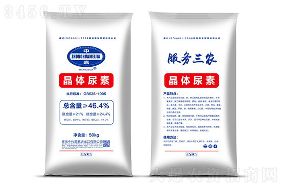 �������{(di��o)10-20Ԫ/����2022-3-2�������؃r���rһ�[