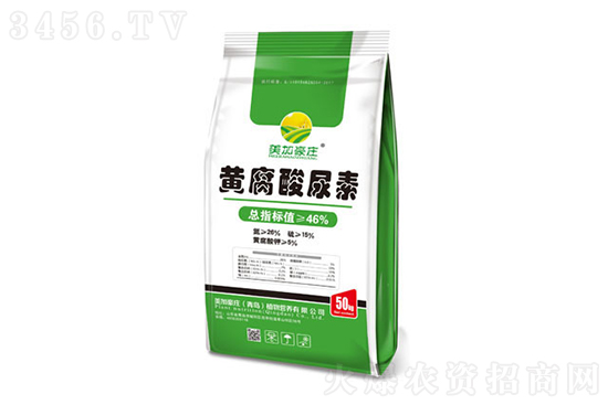上調10-30元/噸!2022-3-17今日尿素價格報價一覽 上調10-30元/噸!2022-3-17今日尿素價格報價一覽