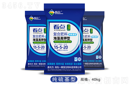 2022-3-18復(fù)合肥價(jià)格行情走勢(shì)分析 2022-3-18復(fù)合肥價(jià)格行情走勢(shì)分析