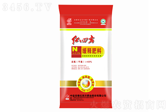 2022年4月8日各地區(qū)尿素價(jià)格行情報(bào)價(jià) 2022年4月8日各地區(qū)尿素價(jià)格行情報(bào)價(jià)