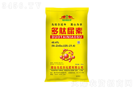 2022-4-22今日尿素價格報價一覽 2022-4-22今日尿素價格報價一覽