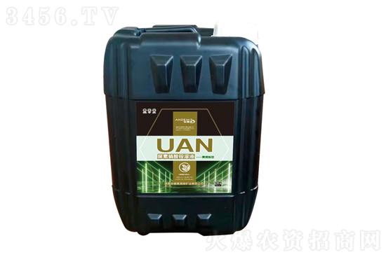 2022-4-28今日尿素價(jià)格報(bào)價(jià)一覽 2022-4-28今日尿素價(jià)格報(bào)價(jià)一覽