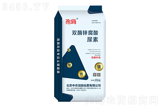 2022-5-6國內(nèi)各地區(qū)尿素價(jià)格行情報(bào)價(jià)一覽 2022-5-6國內(nèi)各地區(qū)尿素價(jià)格行情報(bào)價(jià)一覽