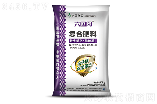 2022-7-11今日復合肥價格報價一覽 2022-7-11今日復合肥價格報價一覽