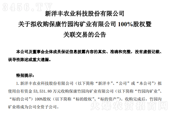 5.35�|Ԫ�������S�M��ُ��@���׵V100%�ə�(qu��n)