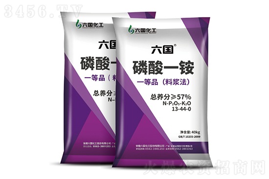 ����һ�@�r�������r2022-7-16