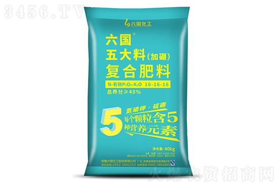 2022-7-19���ՏͺϷʃr���������