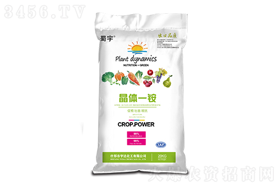 ���Տ�(f��)�Ϸʃr���rһ�[2022-7-20