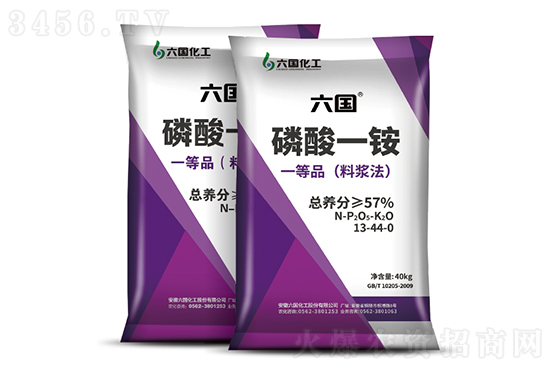 今日磷酸一銨價(jià)格行情走勢2022-7-28 今日磷酸一銨價(jià)格行情走勢2022-7-28