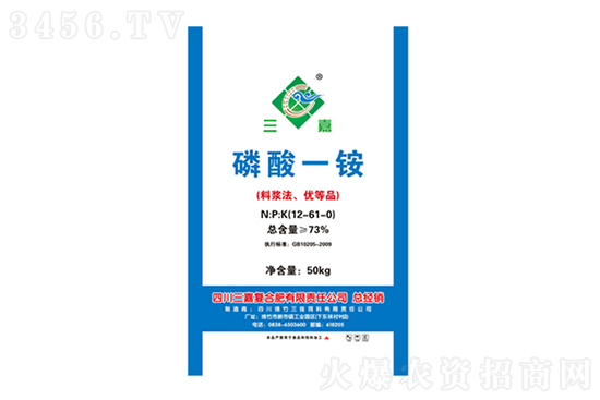 �������@�r���������2022-8-8