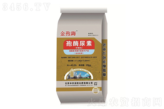 2022-8-20�������؃r�������rһ�[