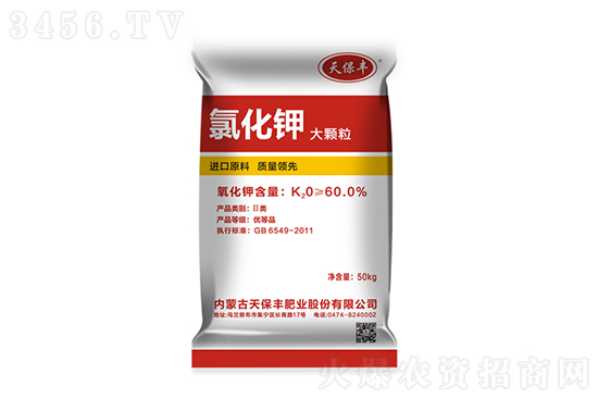 �����Ȼ�⛃r���߄�2022-8-25