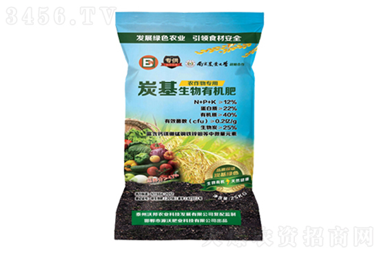 ���Տ�(f��)�Ϸʃr(ji��)�������߄�(sh��)2022-9-7