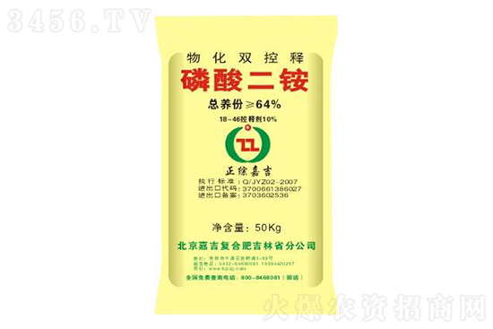 ������@�r�������߄�2022-9-28