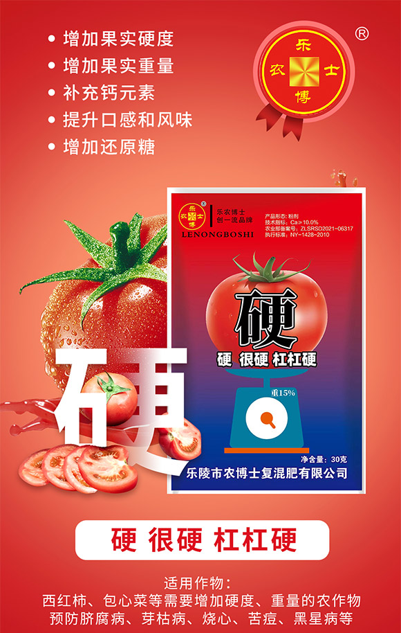 涔愰櫟甯傚啘鍗氬+澶嶆販鑲ユ湁闄愬叕鍙竉01.jpg 涔愰櫟甯傚啘鍗氬+澶嶆販鑲ユ湁闄愬叕鍙竉01.jpg