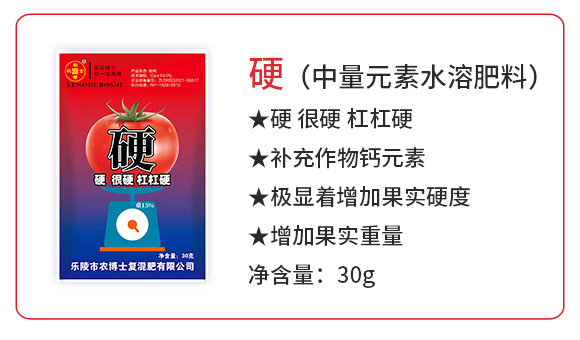 涔愰櫟甯傚啘鍗氬+澶嶆販鑲ユ湁闄愬叕鍙竉02.jpg 涔愰櫟甯傚啘鍗氬+澶嶆販鑲ユ湁闄愬叕鍙竉02.jpg