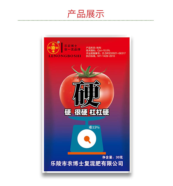 涔愰櫟甯傚啘鍗氬+澶嶆販鑲ユ湁闄愬叕鍙竉05.jpg 涔愰櫟甯傚啘鍗氬+澶嶆販鑲ユ湁闄愬叕鍙竉05.jpg