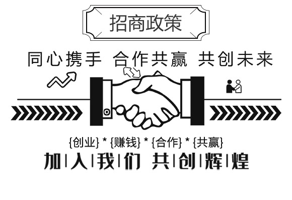 涔愰櫟甯傚啘鍗氬+澶嶆販鑲ユ湁闄愬叕鍙竉06.jpg 涔愰櫟甯傚啘鍗氬+澶嶆販鑲ユ湁闄愬叕鍙竉06.jpg