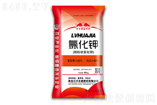 2022-10-11今日氯化鉀價(jià)格行情報(bào)價(jià) 2022-10-11今日氯化鉀價(jià)格行情報(bào)價(jià)