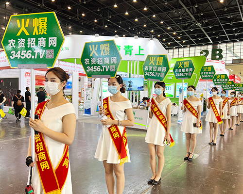 �𱬮a(ch��n)Ʒ�����̻������r(n��ng)�Y���̾W(w��ng)��(qi��ng)��������