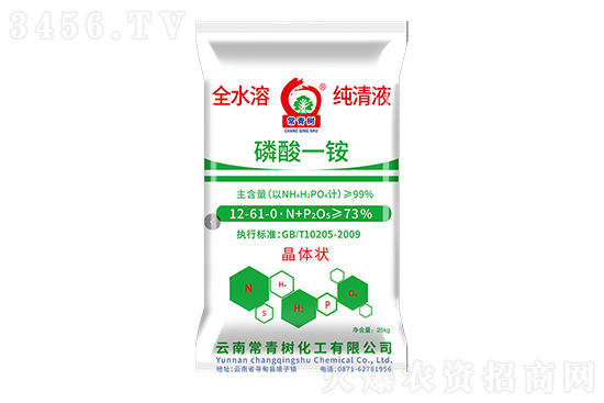 ����һ�@�Ј��P���\����2022-12-14����һ�@�r�������r