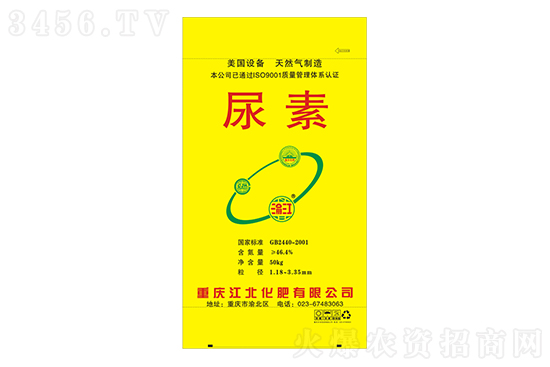 ���؝q���ž���2022-12-16�������؃r(ji��)���(b��o)�r(ji��)