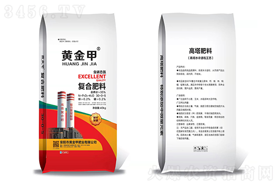 ���Տ�(f��)�Ϸʃr�������rһ�[2022-12-16