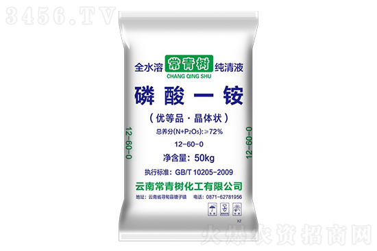 ��������һ�@�r�������߄ݷ���2022-12-27