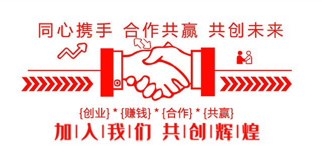 氯氰吡蟲啉-鑫百護_06.jpg 氯氰吡蟲啉-鑫百護_06.jpg