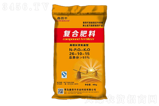 ���Տ�(f��)�Ϸʃr�������rһ�[2022-12-30