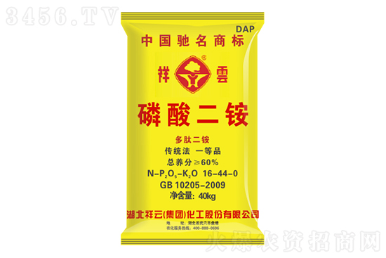 2023��1��5�ս���������@�r(ji��)�������(b��o)�r(ji��)