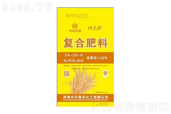 ���Տ�(f��)�Ϸʃr(ji��)�������߄ݷ���2023-2-7