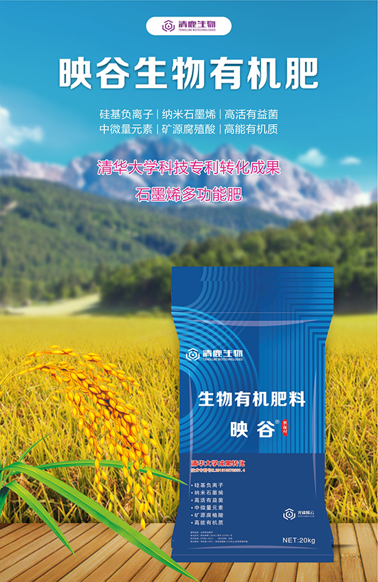 6-鍘繪晱鎰熻瘝鍏ㄧ悆棣栧垱瀛楁牱.jpg 6-鍘繪晱鎰熻瘝鍏ㄧ悆棣栧垱瀛楁牱.jpg