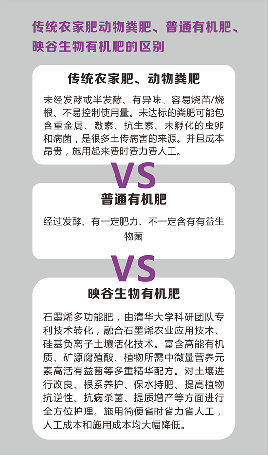 8-鍘繪晱鎰熻瘝鏈緇堢増.jpg 8-鍘繪晱鎰熻瘝鏈緇堢増.jpg