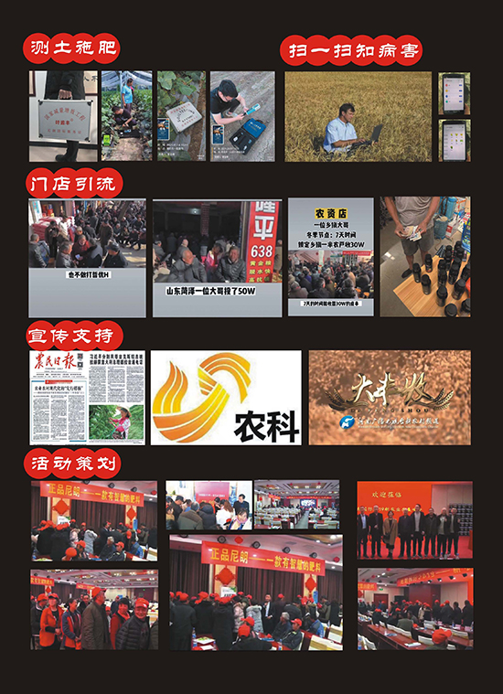 857b3a2cbf493bb25d44f1f034a943e6_.jpg 857b3a2cbf493bb25d44f1f034a943e6_.jpg