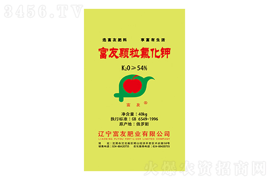 今日國內(nèi)鉀肥價格行情報(bào)價2023-3-2 今日國內(nèi)鉀肥價格行情報(bào)價2023-3-2