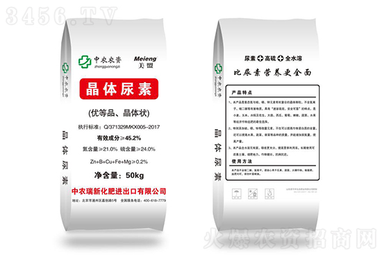 2023-3-7�������؃r(ji��)�������(b��o)�r(ji��)һ�[