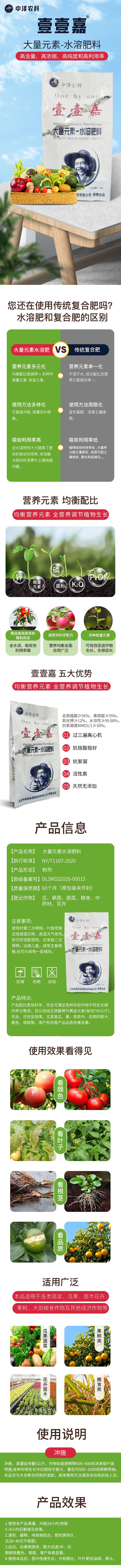 QQ鍥劇墖20230313172504.jpg QQ鍥劇墖20230313172504.jpg