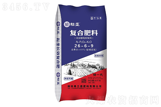 鏂伴椈姘村嵃鏈鏂頒簩緇寸爜.jpg 鏂伴椈姘村嵃鏈鏂頒簩緇寸爜.jpg